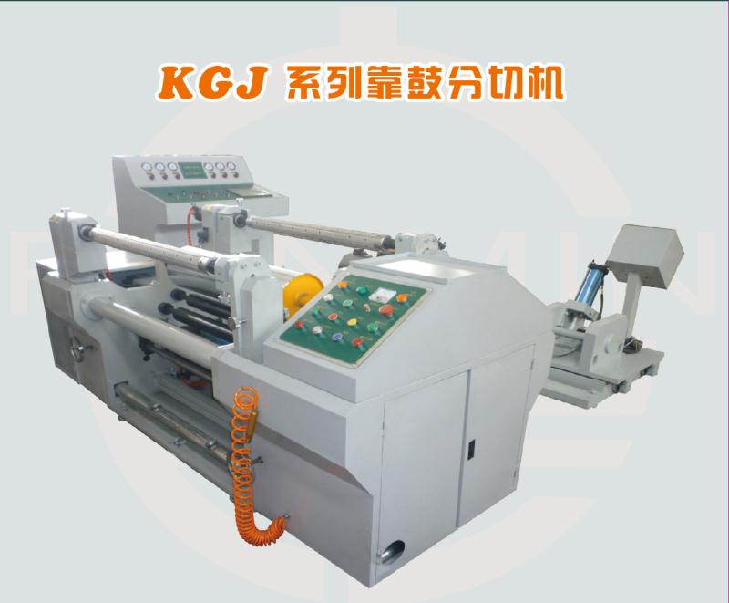 KGJ series by drum cutting machine